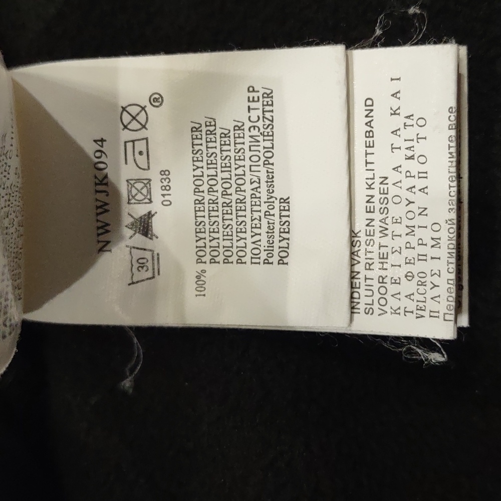ROSSIGNOL JACKET. - Picture 14 of 17
